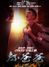 91中文在线视频