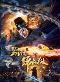91中文在线视频